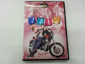 DVD マネキン