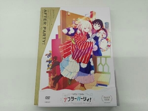 帯あり DVD リコリス・リコイル:喫茶リコリコプレゼンツ アフターパーリィ! Tomorrow is another day.(完全生産限定版)