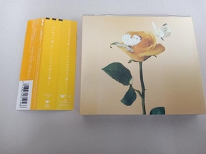 あいみょん CD おいしいパスタがあると聞いて(初回限定盤)