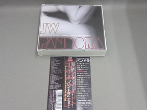 大西順子(p) CD PANDORA