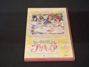 [国内盤DVD] ヒーリングっど プリキュア vol.6