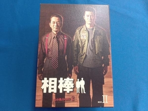 DVD 相棒 season2 DVD-BOX 2