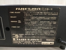 ジャンク National TE61 オーディオタイマー61 TU04_画像6