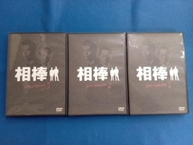 DVD 相棒 pre season DVD-BOX_画像4