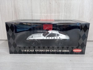  Kyosho Nissan Fairlady 240ZG(HS30H) 1972 Kanagawa префектура полиция высокая скорость патрульная машина 1/18 No.08216A Kyosho