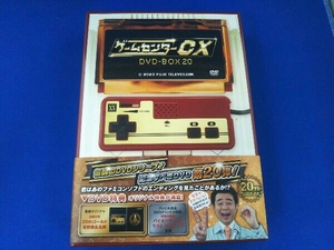 バラエティ / DVD / ゲームセンターCX DVD-BOX20(通常版) / 収納ケース、帯、特典あり