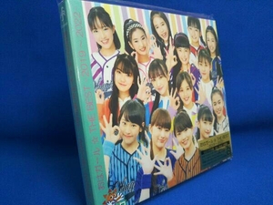 (オムニバス) CD おはガール☆THE BEST -2019~2022-(初回生産限定盤)(DVD付)