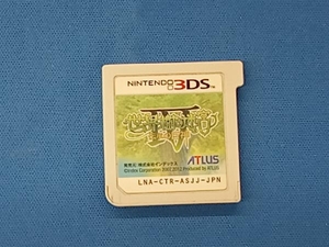 箱 説明書なし ニンテンドー3DS 世界樹の迷宮Ⅳ 伝承の巨神