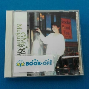 椎名恵 CD Gambareの画像1