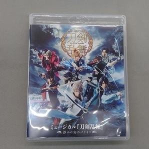 ミュージカル『刀剣乱舞』 ~静かの海のパライソ~(Blu-ray Disc)の画像1