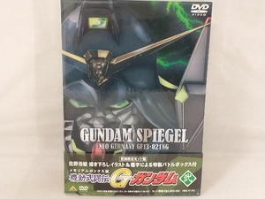 DVD; メモリアルボックス版 機動武闘伝Gガンダム 弐