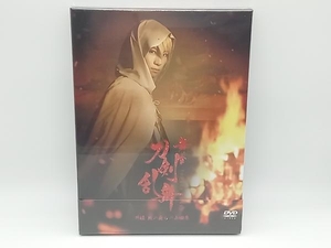 舞台 『刀剣乱舞』 外伝 此の夜らの小田原 荒牧慶彦