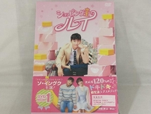 DVD; ショッピング王ルイ DVD-BOX 1_画像1