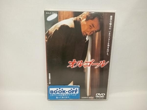 DVD オルゴール　長渕剛