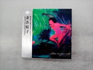 桑名晴子 CD ショウ・ミー・ユア・スマイル(紙ジャケット仕様)(UHQCD)
