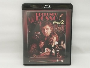 サスペリアPART2 4Kレストア 日本公開45周年記念(Blu-ray Disc)