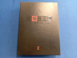 DVD 古畑任三郎 2nd season DVD-BOX