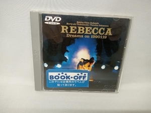 レベッカ REBECCA DVD Dreams on 1990119