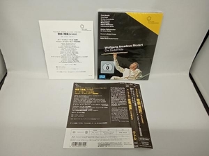 unused goods obi equipped mo-tsaruto:..[. pipe ](Blu-ray Disc)