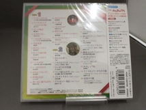 【未開封品】 CD NHKみんなのうた 50アニバーサリー・ベスト グラスホッパー物語_画像3