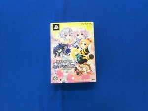 PSVITA 神次次元ゲイム ネプテューヌRe;Birth3 V CENTURY <限定版>