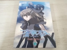 蒼穹のファフナー THE BEYOND 4(Blu-ray Disc)_画像1