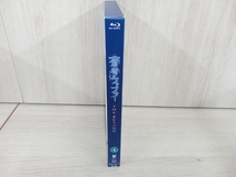 蒼穹のファフナー THE BEYOND 4(Blu-ray Disc)_画像3