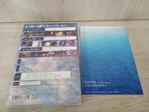 蒼穹のファフナー THE BEYOND 4(Blu-ray Disc)_画像5