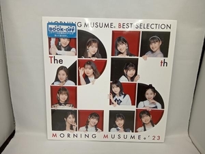 Утренний мусульманин. 23 CD Morning Musume. Лучший выбор ~ 25-й годовщины ~ (Limited Edition Limited Edition) (с диском Blu-Ray)