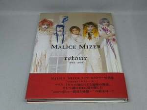 【初版】MALICE MIZER retour