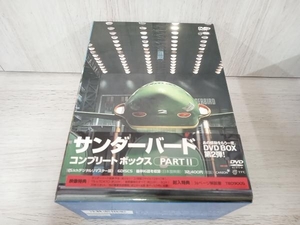 サンダーバード コンプリートボックスPART2 DVD