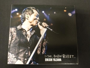 矢沢永吉 CD いつか、その日が来る日まで...(初回限定盤B)(Blu-ray Disc付)