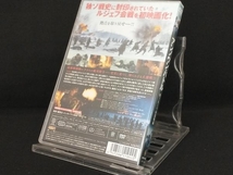 DVD; アンノウン・バトル 独ソ・ルジェフ東部戦線_画像2