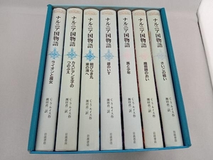 narunia country monogatari color version all 7 volume C.S. Lewis 