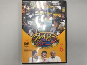 DVD クレイジージャーニー Vol.6