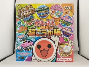 Wii 太鼓の達人Wii 超ごうか版 ＜コントローラー「太鼓とバチ」同梱版＞