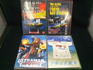 THE ALFEE 各種 DVD まとめ売り 計4点セット【24th 23rd SUMMER 2005 2004 公式 非公式】ウルトラマン ミュージックビデオ アルフィー