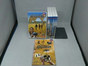 【未開封・DVD】ヒューマン・ジャーニー 遥かなる人類の足跡 1~5 全5巻セット (鑑賞ガイド付き)