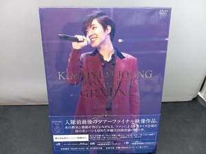 DEEN CD DEENAGE MEMORY 20周年記念ベストアルバム(初回生産限定盤)(DVD付)