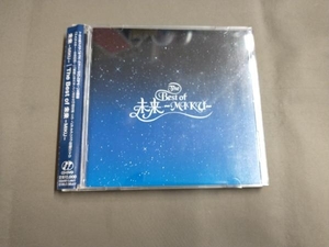 帯あり 未来-MIKU- CD The Best of 未来-MIKU-