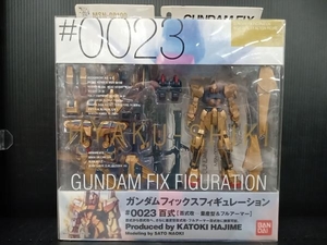 未開封品 未使用品 GUNDAM FIX FIGURATION #0023 百式 機動戦士Zガンダム