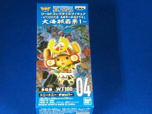  Tony Tony * chopper WT100-04 One-piece world collectable figure -WT100 memory tail rice field . one ... under .. large sea . 100 .1