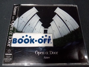帯あり Aimer CD Open α Door(通常盤)
