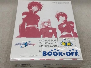 機動戦士ガンダムSEED DESTINY HDリマスター Blu-ray BOX1(Blu-ray Disc)