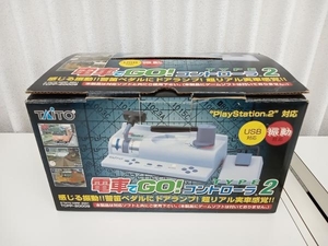 ジャンク 通電確認のみ 現状品 電車でGO! コントローラ TYPE2 TCPP-20009 PS2対応