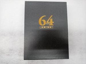 【国内盤ブルーレイ】 64-ロクヨン-前編／後編 豪華版Blu-rayセット [4枚組] (2016/12/9発売)