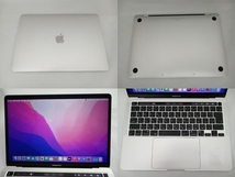 Apple MYDA2J/A MacBook Pro (13-inch 2020) MYDA2J/A ノートPC_画像2