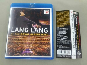 帯あり ラン・ラン ロイヤル・アルバート・ホール・コンサート(Blu-ray Disc)