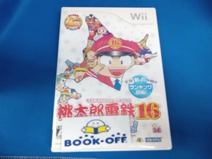 Wii 桃太郎電鉄16 北海道大移動の巻!