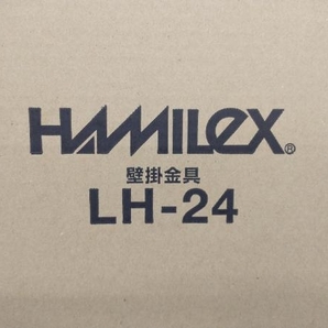 ジャンク 未使用品 未開封品 HAMILeX LH-24 壁掛金具の画像3